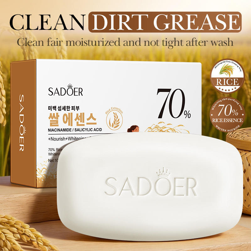 SADOER 70% Rice Essence Whitening Bar Soap