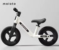 Children Balance Bike ( 1-6 ) years No Pedal Bike